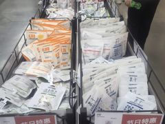 -迪卡侬(西三旗店)