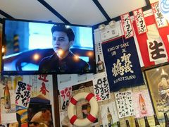 -平成屋· Late Night 食堂(四川北路店)