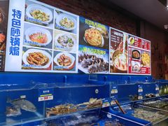 -船梆煮•蒸汽海鲜·生腌干蒸(五四广场店)