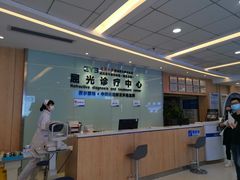 -武汉大学附属爱尔眼科医院(湖北总院)