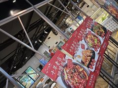 -小山城麻辣香锅(新邻生活广场店)