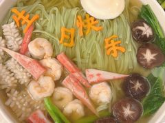 -武汉香格里拉大酒店·香宫中餐厅