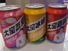 -徐家屯铁锅炖(宋家庄店)