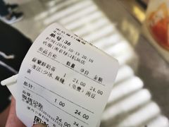 -厝内小眷村cuo nei village(禄口机场旗舰店)