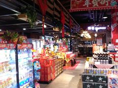 -哈尔信食品超市(哈尔滨王府井购物中心店)