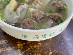 -清真蒋有记(秦虹路店)