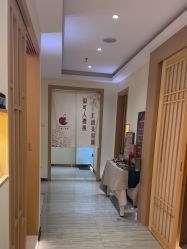-可樱汇·美容洗发SPA