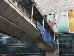 -茂业百货(东门店)