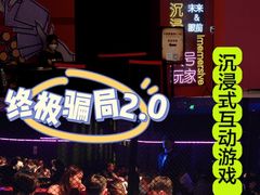 -长沙北辰三角洲大悦城