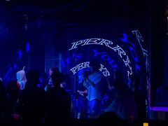 -Perry's·酒吧(黄埔大道店)