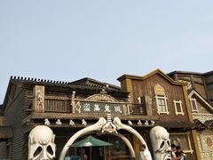 -厦门方特梦幻王国