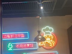 -洪湘记川湘·甲鱼馆(四海凯悦美食广场店)