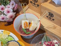 -合风谷(南下塘店)