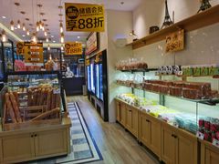-味多美蛋糕(西安门店)