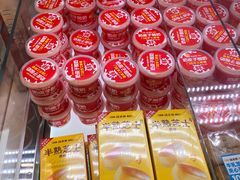 -味多美蛋糕(双安店)