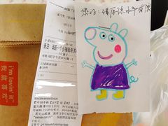 -麦当劳(郑州银基店)