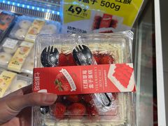 -七鲜超市(瑞虹天地太阳宫店)