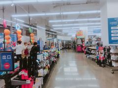 -迪卡侬(大英山店)