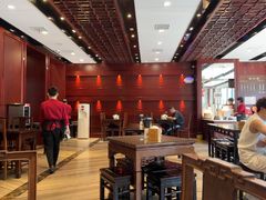 -熙盛源(永乐路店)