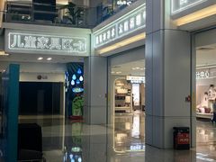 -红星美凯龙北京至尊MALL(东四环中路店)