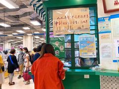 -孖记茶档·热腾茶餐(乐峰店)