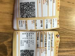 -悦江新远影城IMAX