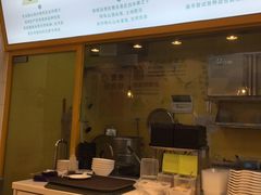 门面-华辉拉肠(同福店)