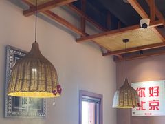 -螺大喜螺蛳粉火锅(雍和宫店)