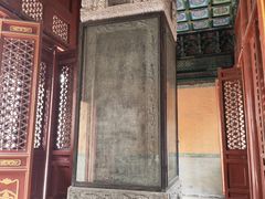 -普乐寺