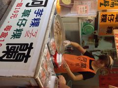 -阿兰草仔粿