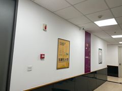 -新东方学习规划(交大常春藤校区)