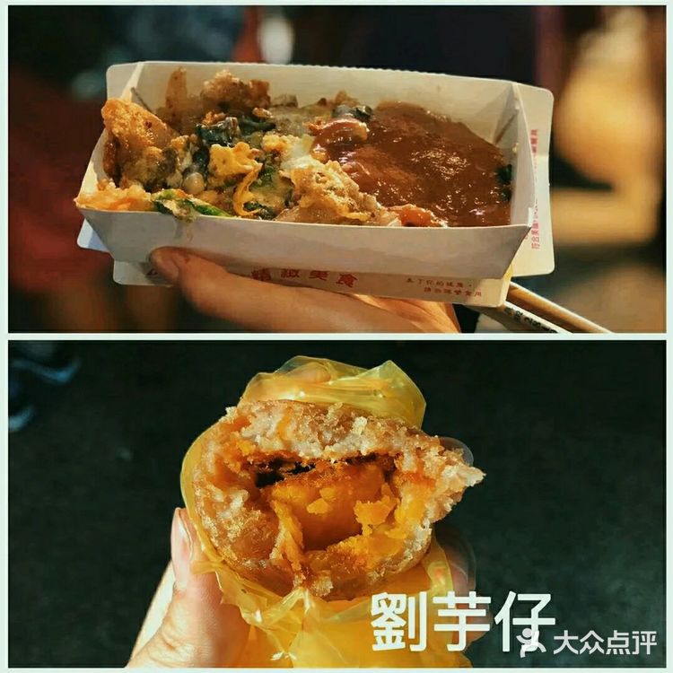 同行的小姐姐是ikon狂熱粉絲