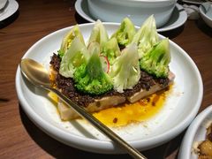 花椰菜菌菇酱蒸福鼎芋头-CHIC1699远洋私厨