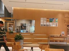 -SAANCI山池咖啡(海上世界文化艺术中心店)