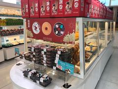 面包甜点陈列柜-罗莎蛋糕(钱江店)