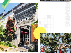 -台儿庄古城