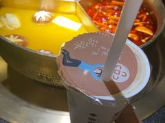 -湊湊火锅·茶憩(东城万达店)