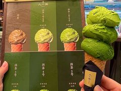-济南恒隆广场