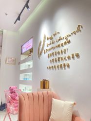 -KS科逆美肤祛痘