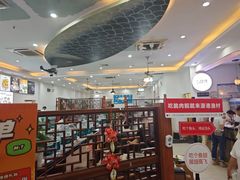 -源港渔村-中山脆肉鲩(博罗店)