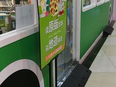 -安妮花英语·少儿·原版阅读(石厦时代广场店)