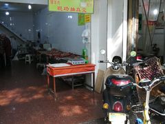 -杨天玉腊牛羊肉