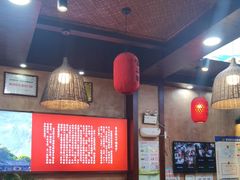 -富正毅三下锅连锁(三店)