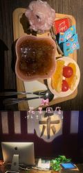 -琦品高端美容SPA会所