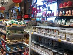 -百年义利(北兴路店)