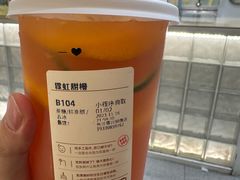 -果呀呀(国金街店)