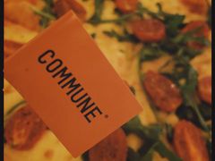 -COMMUNE幻师(解放西路店)