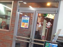 门面-棒约翰比萨意面(马家堡西路店)