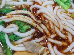 -清真·穆萨砂锅(大皮院店)