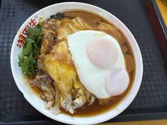 -双生肠粉(牌坊街总店)